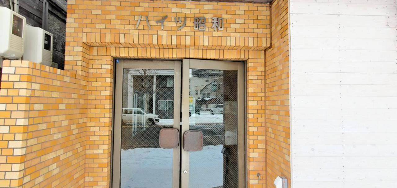 札幌市中心部大通公園まで徒歩十分観光移動に便利なロケーションh205 エクステリア 写真